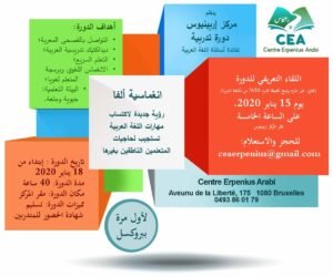 FB IMG 1579042211950