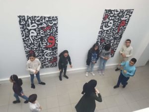 FB IMG 1579042260612