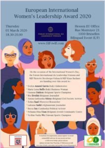 FB IMG 1583442878100