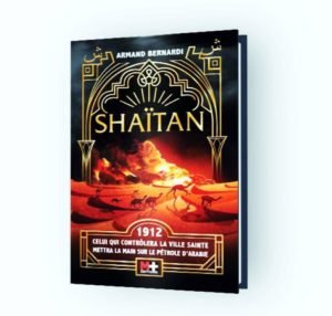 received 2770159759706320