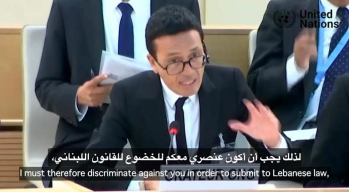Omar Harfouch livre un message poignant aux Nations Unis contre l’antisémitisme et le racisme étatique au Liban .