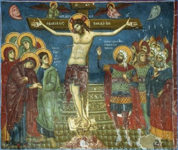 « Jésus de Nazareth, roi des Juifs » II