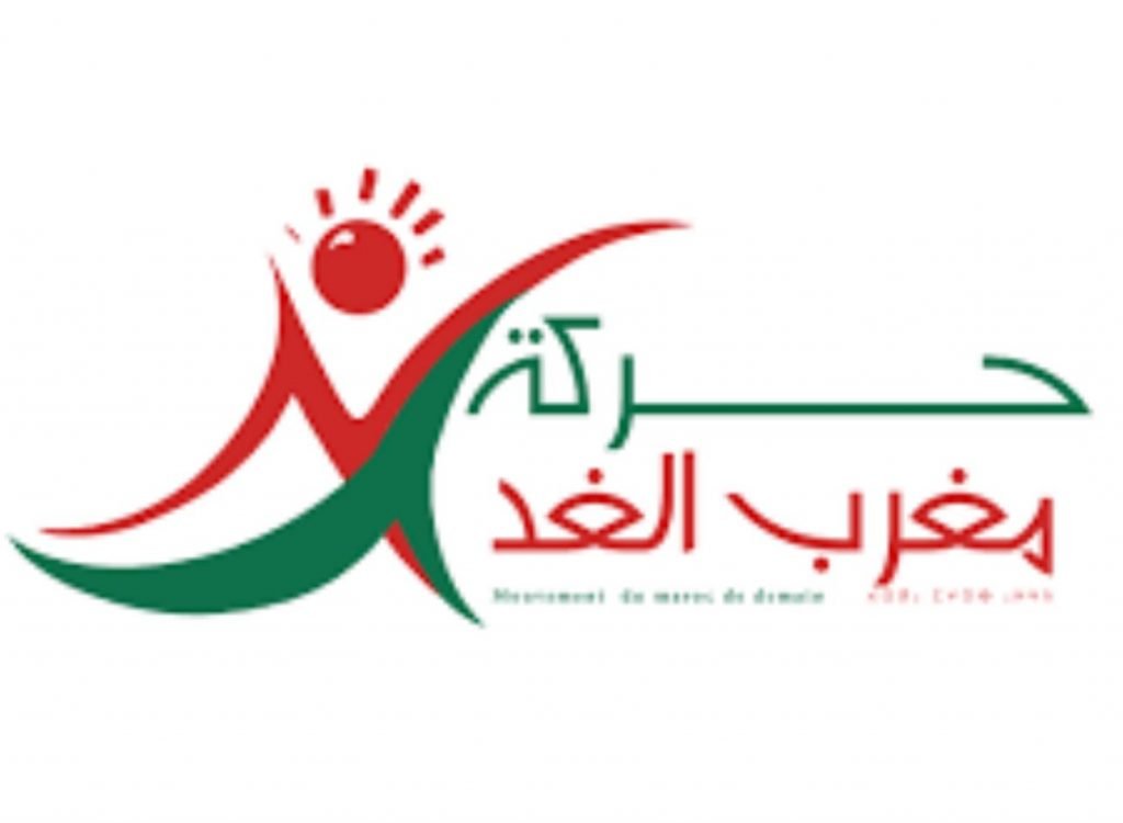 IMG 20241027 WA00052